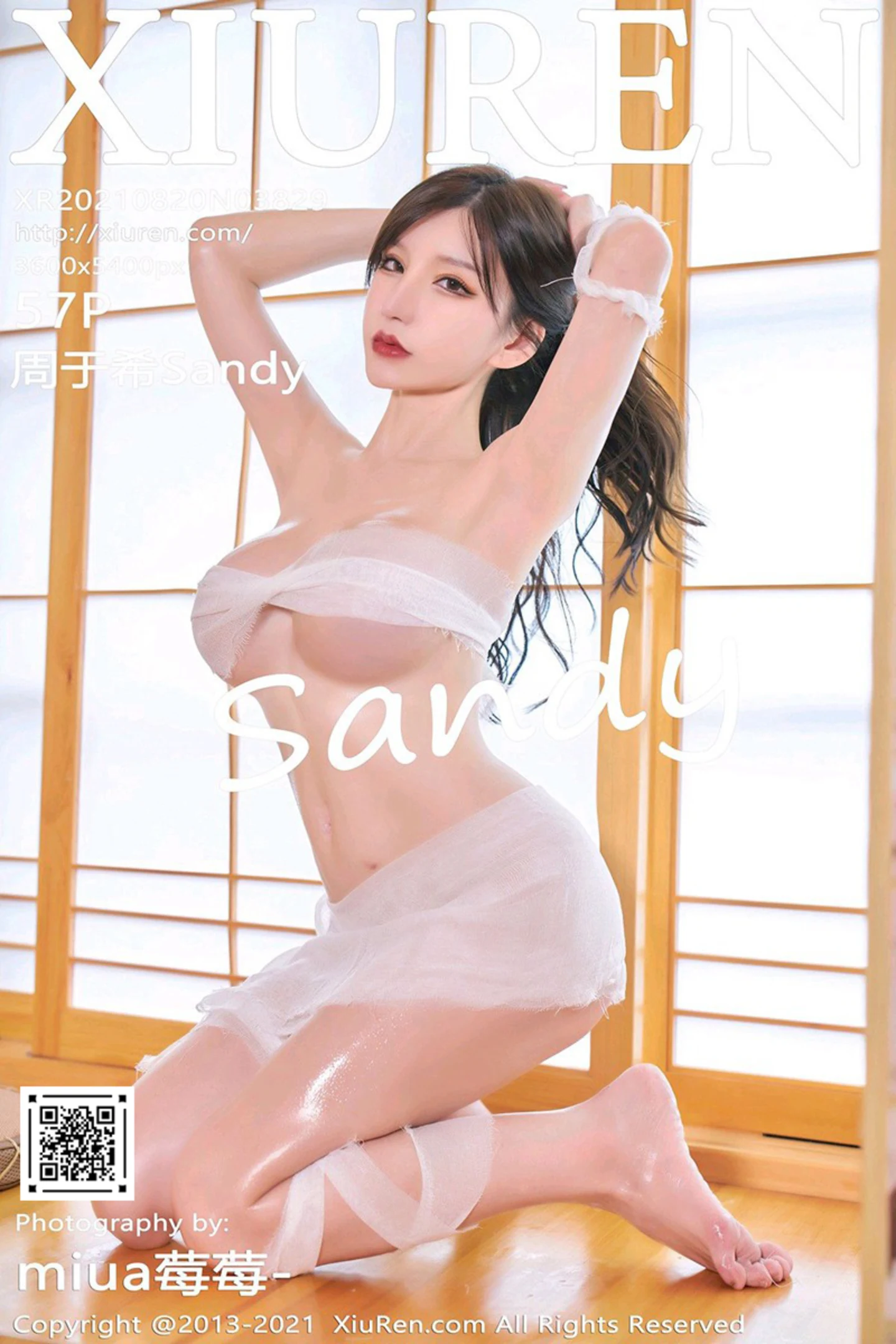 [XiuRen秀人网]No.3829_女神周于希Sandy大理旅拍私房薄纱裹身秀油亮肌肤火辣诱惑写真57P-秀人网 - XiuRen.Space